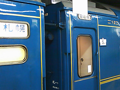 https://www.heragcojp.sbs/blog/oldblog/pictures/090830_1853.jpg