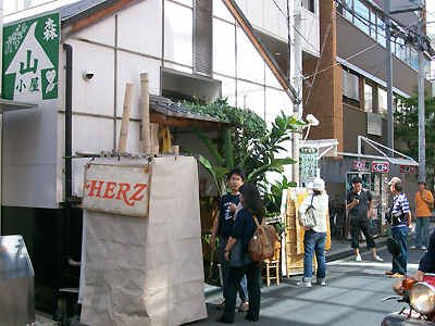 https://www.heragcojp.sbs/blog/oldblog/pictures/100_5319.jpg