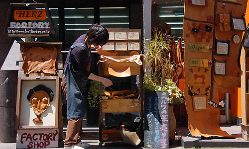 https://www.heragcojp.sbs/blog/oldblog/pictures/DSC_0150.jpg