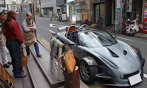 https://www.heragcojp.sbs/blog/oldblog/pictures/DSC_4769.jpg