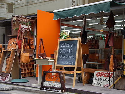 https://www.heragcojp.sbs/blog/oldblog/pictures/DSC_7790.jpg