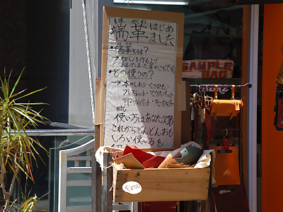 https://www.heragcojp.sbs/blog/oldblog/pictures/DSC_8515.jpg