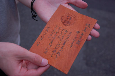 https://www.heragcojp.sbs/blog/oldblog/pictures/DSC_8980_copy.jpg