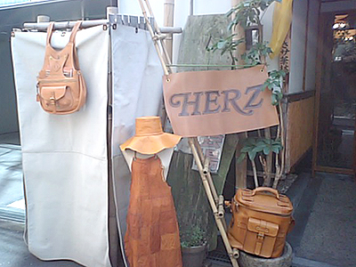 https://www.heragcojp.sbs/blog/oldblog/pictures/MA3200077.jpg