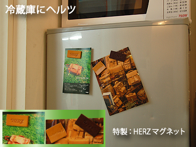 https://www.heragcojp.sbs/blog/oldblog/pictures/gw2010.jpg