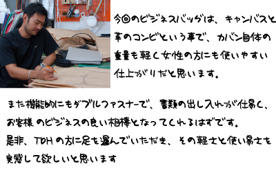 https://www.heragcojp.sbs/blog/oldblog/pictures/naitoupr.jpg