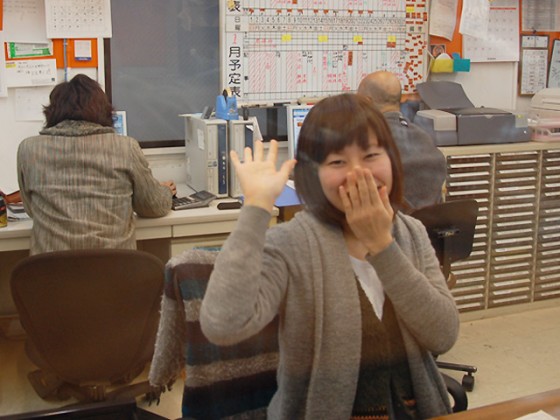 たなか