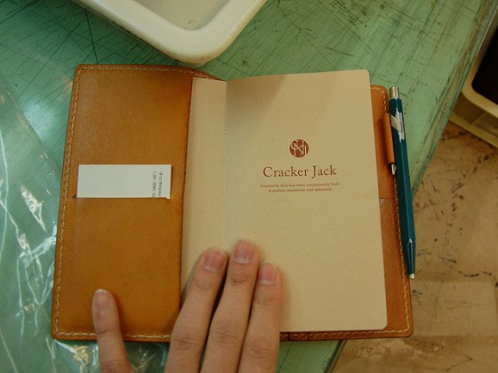 Cracker Jack
