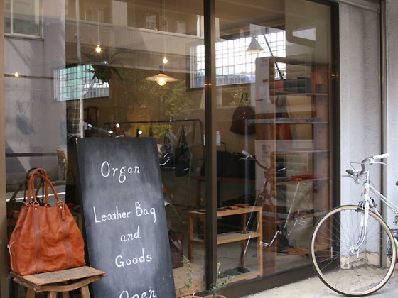 Organ看板