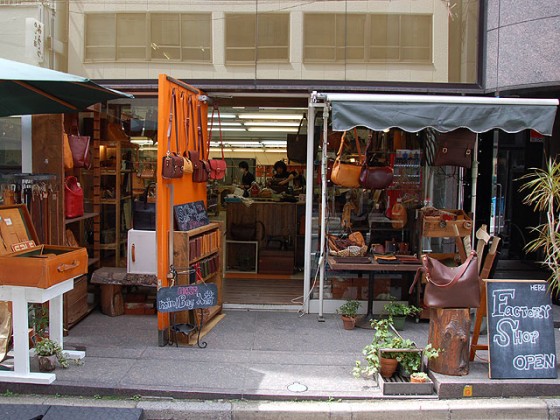 FACTORY SHOP