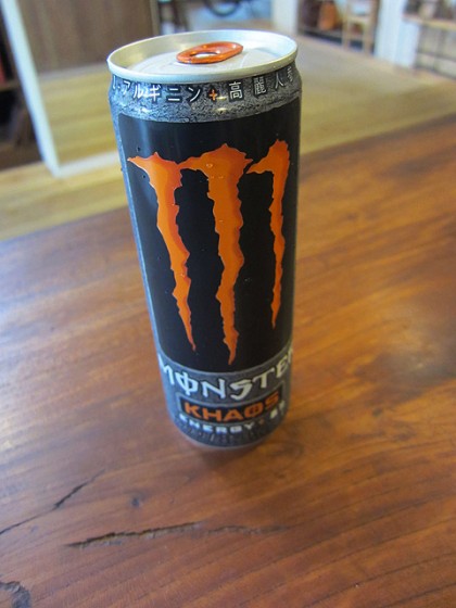 モンスター