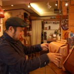 本店:鈴木