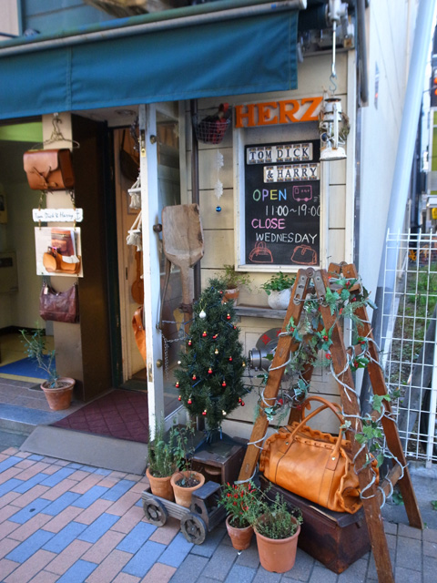 お店の外も