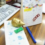 岡松の場合