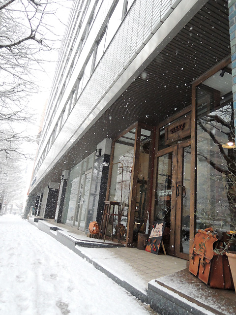 積雪の仙台店
