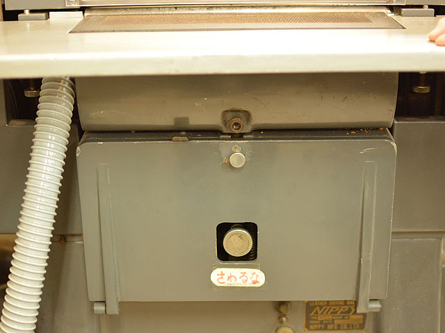 機材アップ