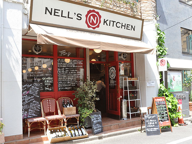 NELL'S KITCHEN