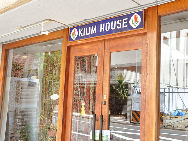 KILIM HOUSE