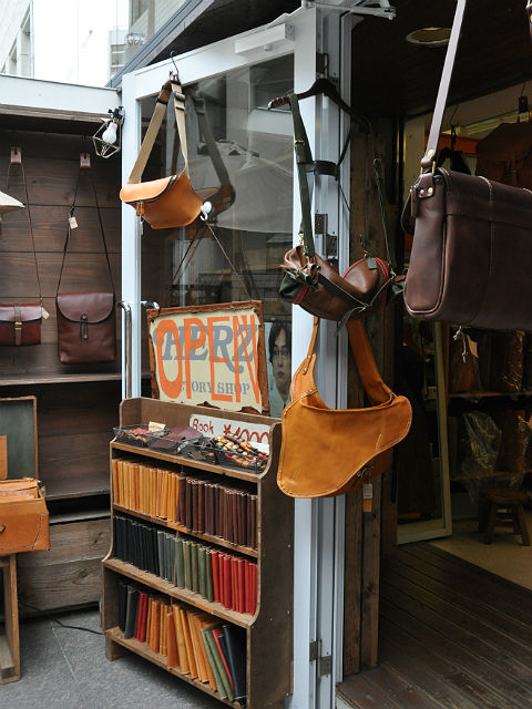FACTORY SHOP
