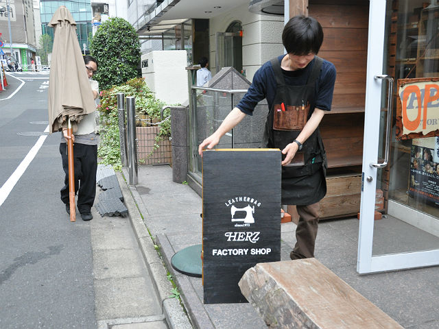 open