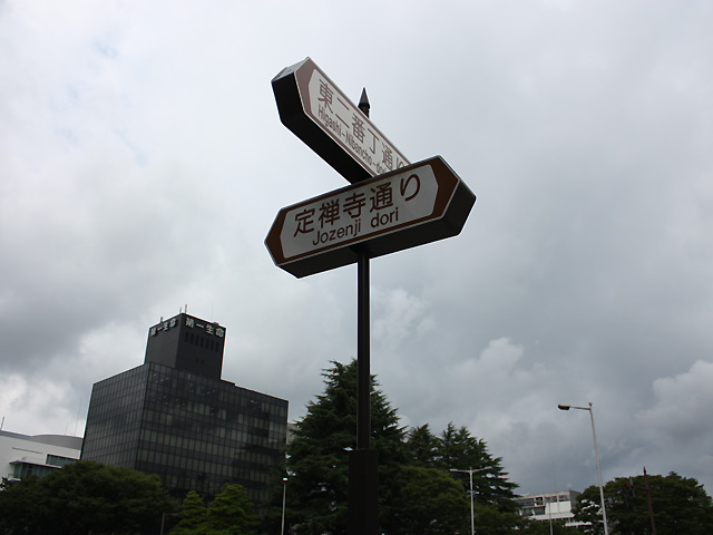 定禅寺通り