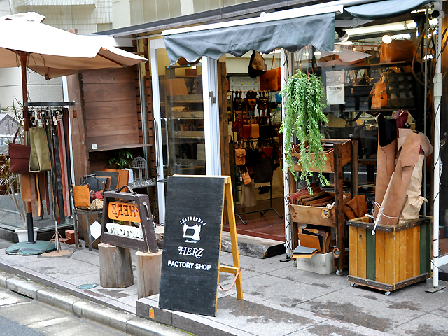 FACTORYSHOP