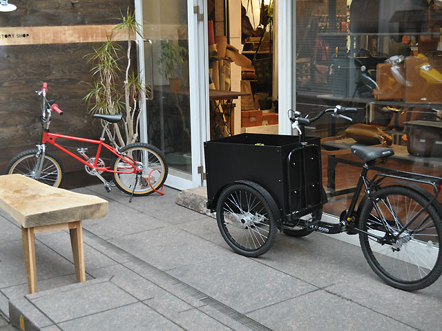 自転車