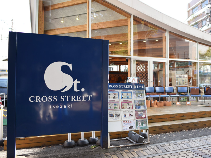 CROSS STREET