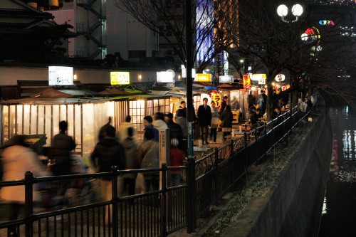 中州屋台