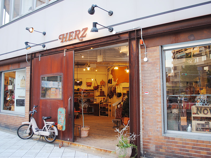 店前