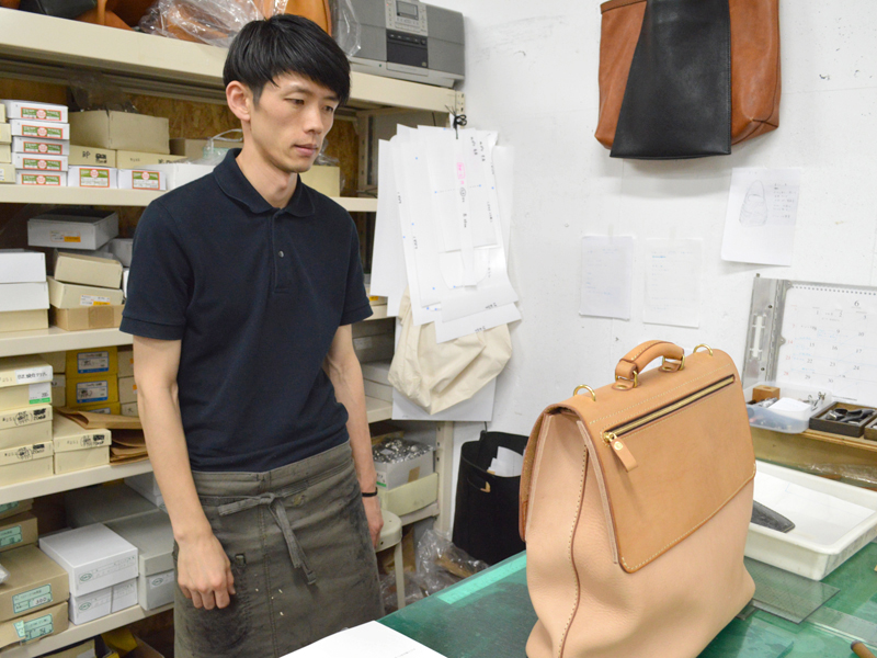 できた