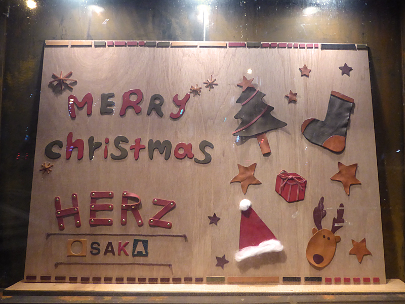 大阪店 クリスマスディスプレイ