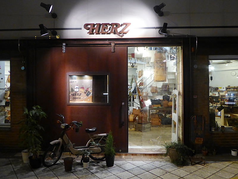 大阪店内