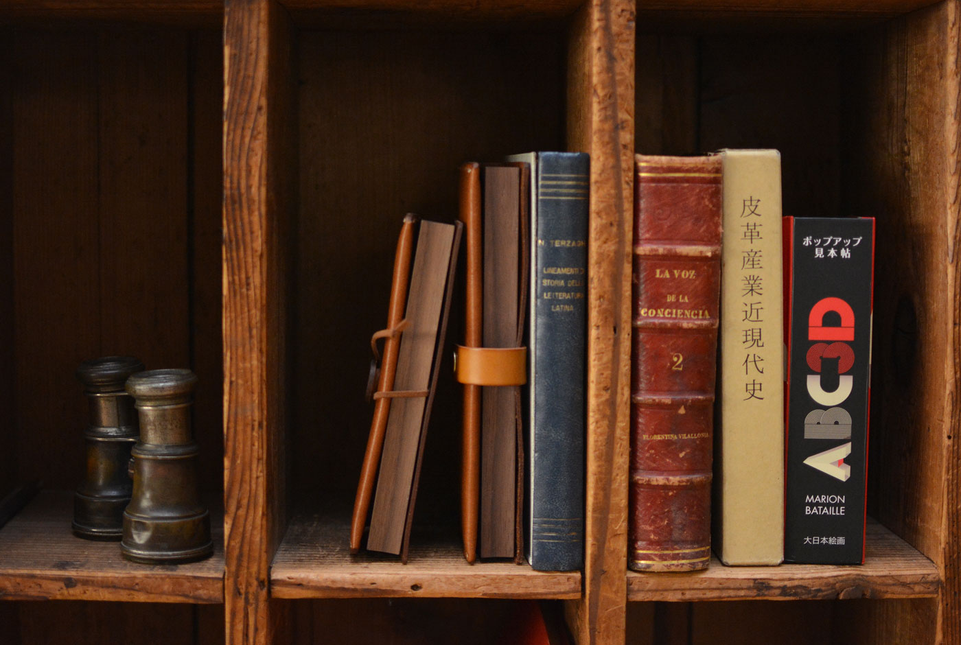 本をモチーフにした 『BOOK PENCASE』 イメージ