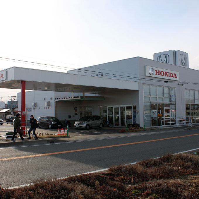 Honda Cars 南相馬鹿島店