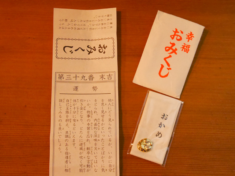 201601156