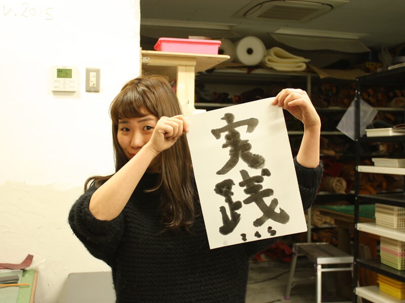 写真③さくら書