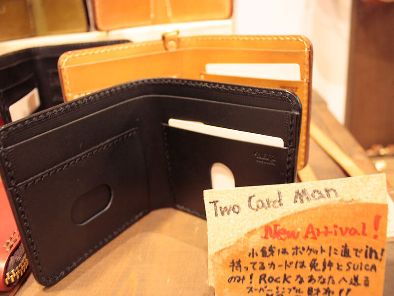 8two card man?