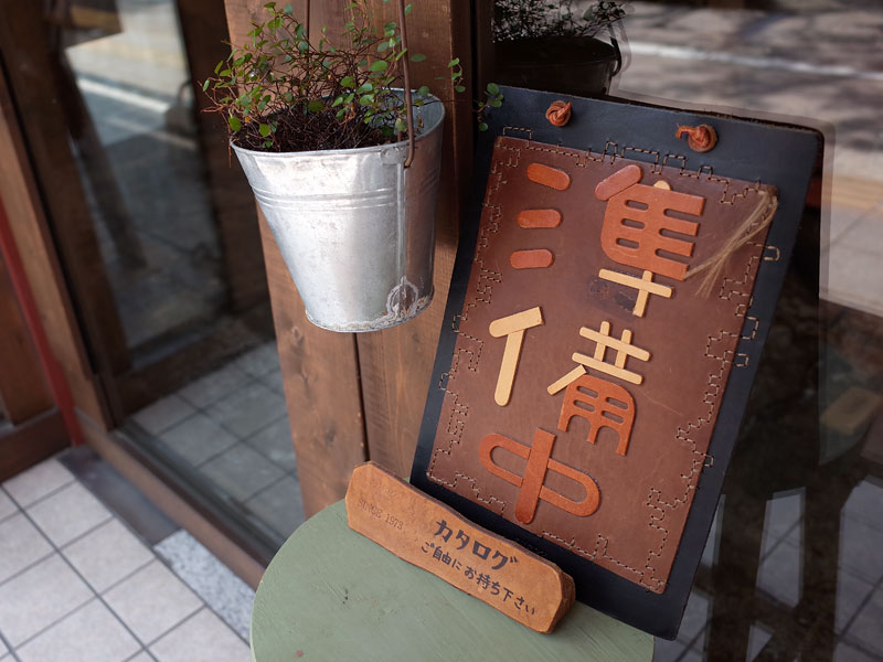 仙台店風景1
