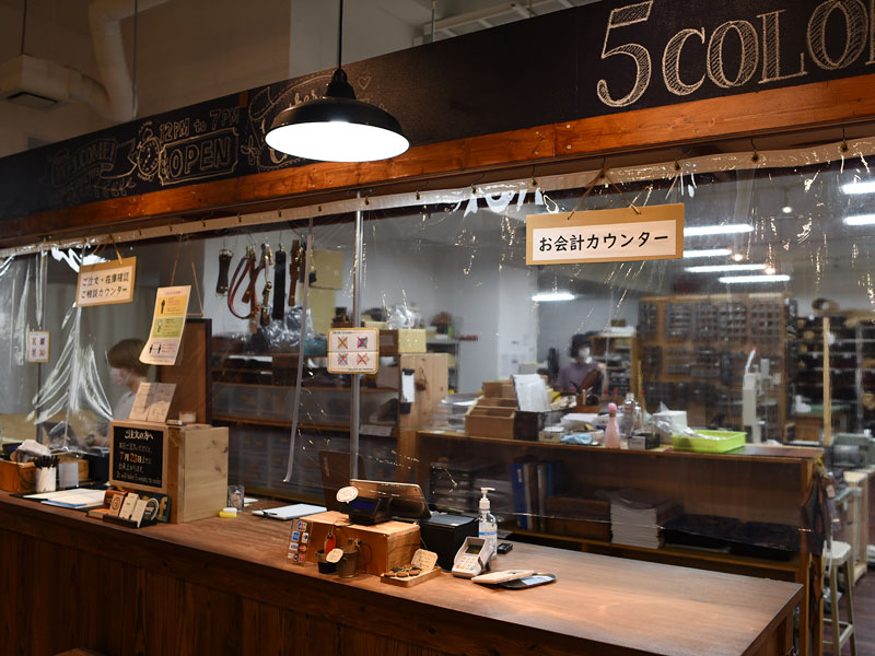 ヘルツ本店 感染対策2