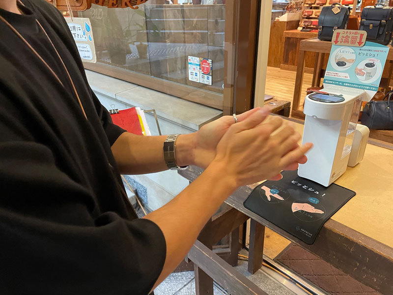 店舗の感染対策4