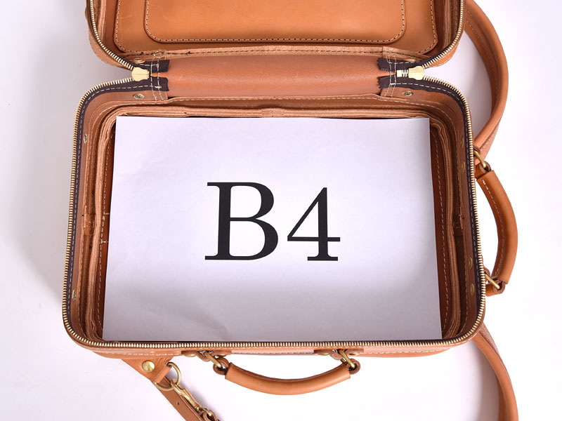 ビートランク(R-33) B4用紙