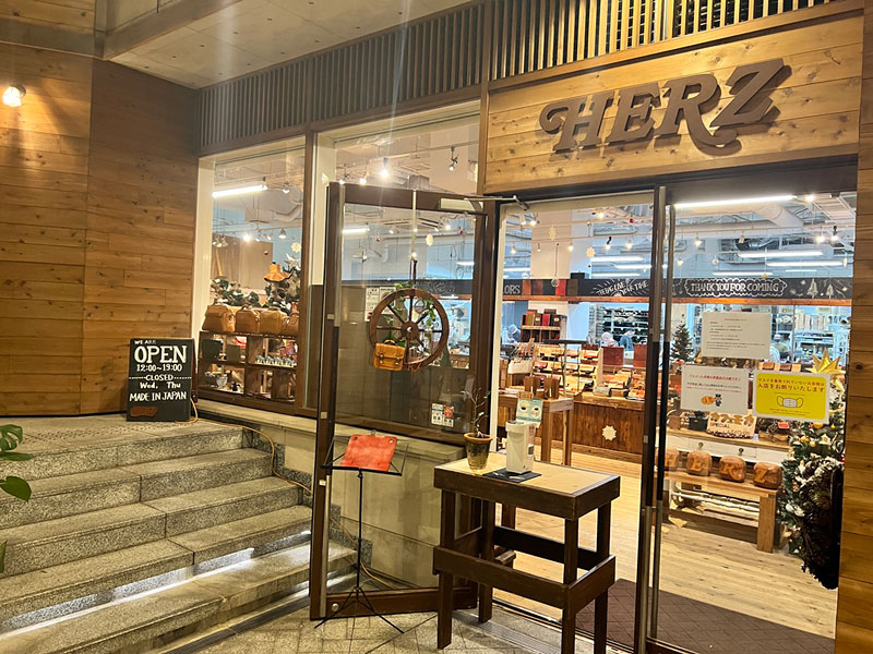 本店 店内風景3