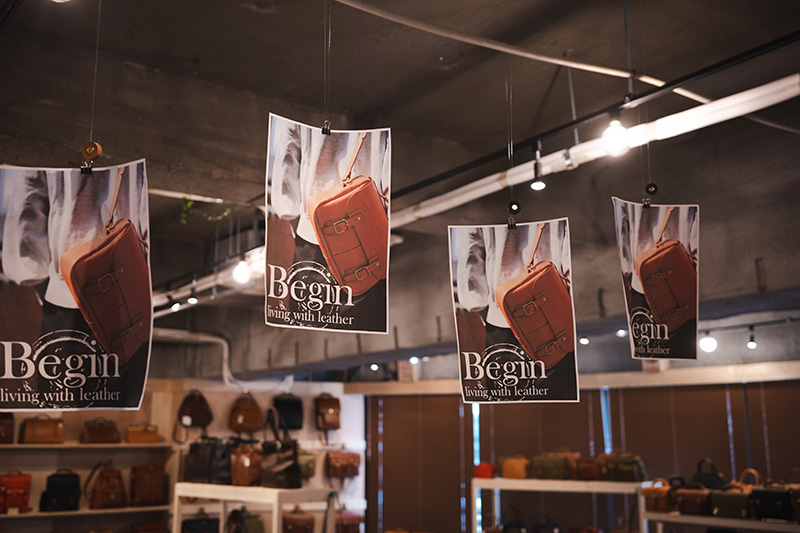 絶賛発売中の‘’Beginシリーズ‘’も店内展開中!