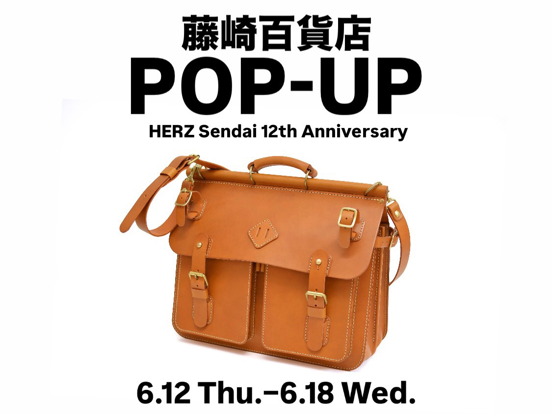 ヘルツ仙台店POP-UPイベント開催