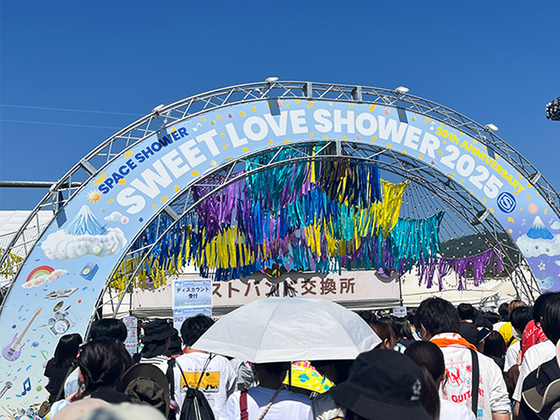 夏フェス会場1