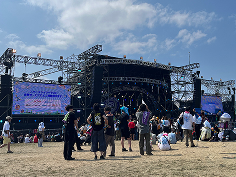 夏フェス会場2