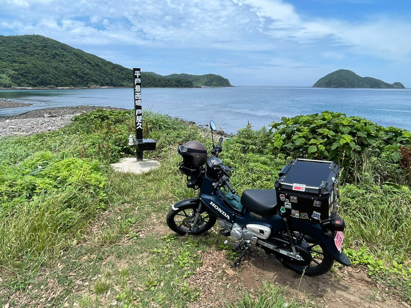 吉積の愛車