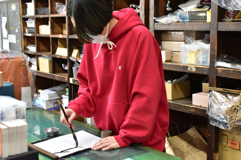 本店書初め2026‗2