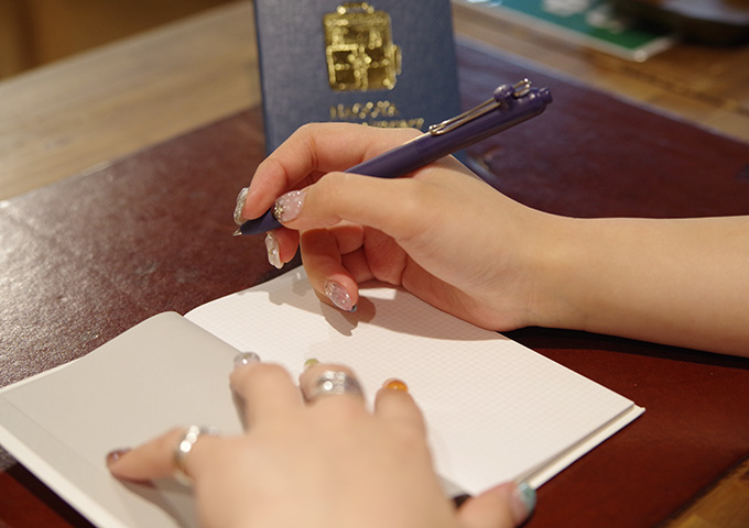 名古屋店オリジナル測量野帳 使用例